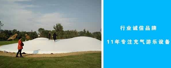 陆丰室内成人健身游乐园大型抖音网红蹦蹦床公园